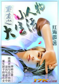 ����֮С���������