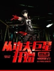 ����Ȧ���ӹ�����ǿ�ʼ