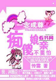 һ����𣬳�ɵ���ײ�Ҫ��