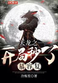 ����֮��������Ľ�ݸ�