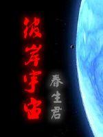 �˰�����