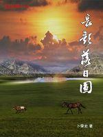 ��������Բ