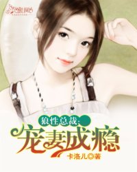 �����ܲã����޳��