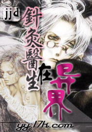 ���ҽ�������