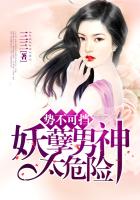 �Ʋ��ɵ�����������̫Σ��