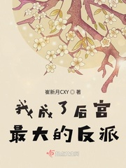 �ҳ��˺����ķ���