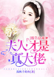 �����ܲã����˲��������