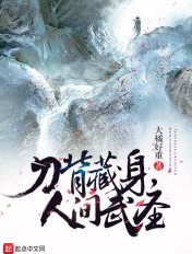 �����������˼���ʥ