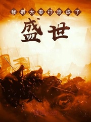 �ҰѴ��ش������ʢ��