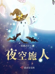 ҹ������