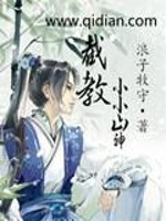 �ؽ�ССɽ��