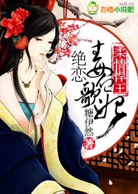 ���麷����������Ѫ����