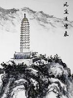 �糾����¼