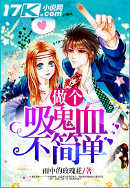 ������Ѫ������