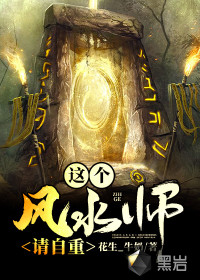 �����ˮʦ������