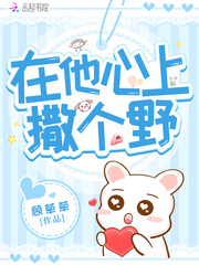 ������������Ұ