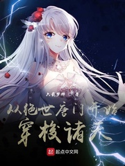 �Ӿ������ſ�ʼ��������