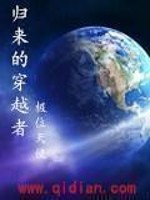 �����Ĵ�Խ��