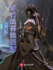 ����֮�����忪ʼǩ��