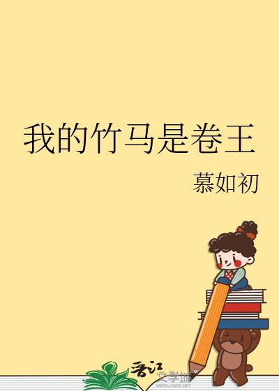 �ҵ������Ǿ���