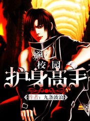 У԰��������