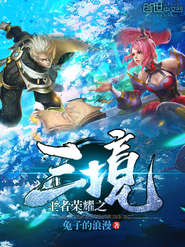 ������ҫ֮����