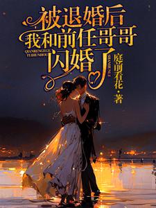 ���˻���Һ�ǰ�θ��������