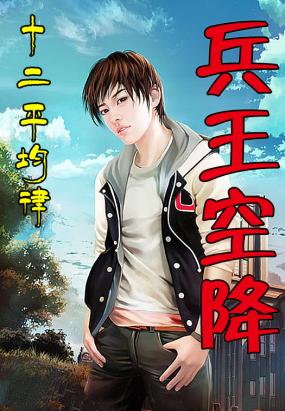 �����ս�