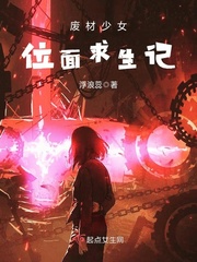 �ϲ���Ůλ��������