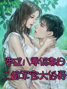 ���ɰ����ιѸ������޾��ٴ󲮸�