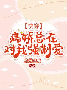 ���촩���������ڶ���ǿ�ư�