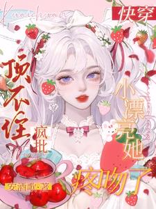 �촩��СƯ��������ס����������