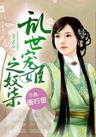 �����輧֮ū��