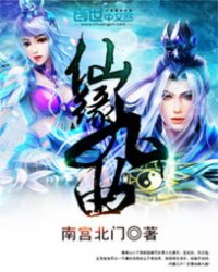 ��Ե����