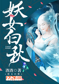 ��Ů����