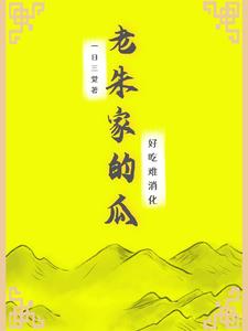 ����ҵĹϣ��ó���������