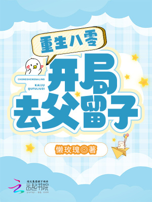 �������㣺����ȥ������