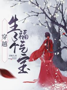 ��Խ���˸�������