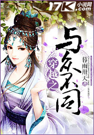 ��Խ֮���ڲ�ͬ