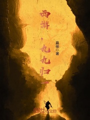 ���Σ��žŹ�һ