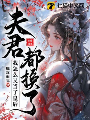 ��������ˣ�����ô�ֵ��˻ʺ�