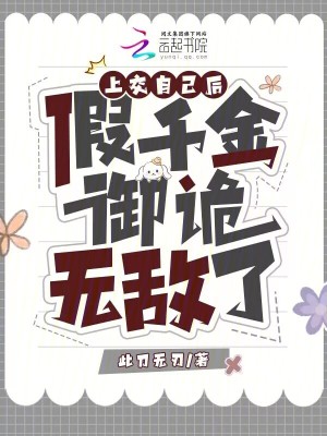 �Ͻ��Լ��󣬼�ǧ�������޵���