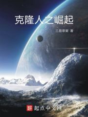 ��¡��֮����