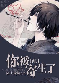 �㱻������