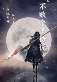 ���ܵ�����˵