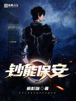 ���ܱ���