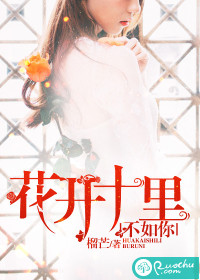 ����ʮ�������