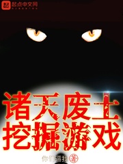 ��������ھ���Ϸ