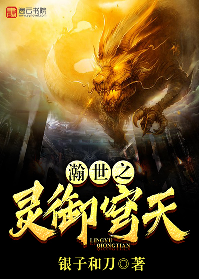 ���֮�������