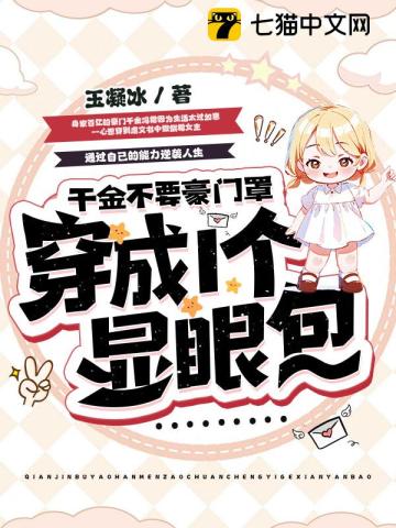 ǧ��һ�����ǣ�ר�θ��ֲ���